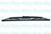 KOMAT 56B541340 Wiper Blade